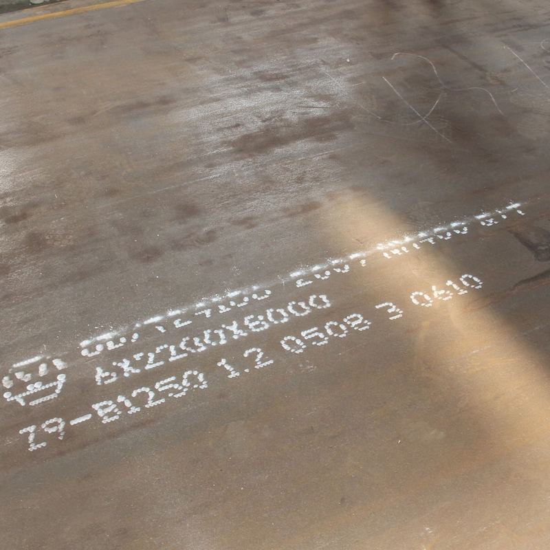 山东泰安 新钢 耐磨钢板  NM400 NM500 8*2000 耐磨钢板切割零售