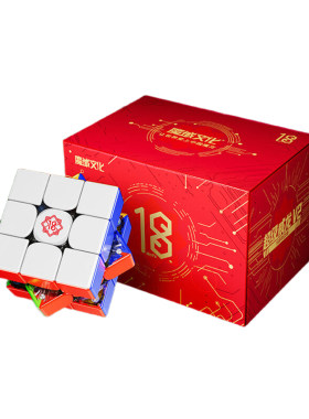 魔域文化18周年纪念版超级威龙V2