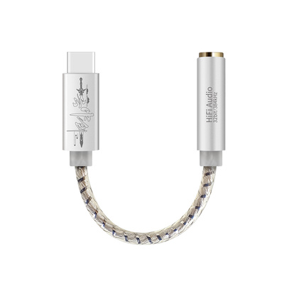 云姬云中剑解码耳放app数字HIFI