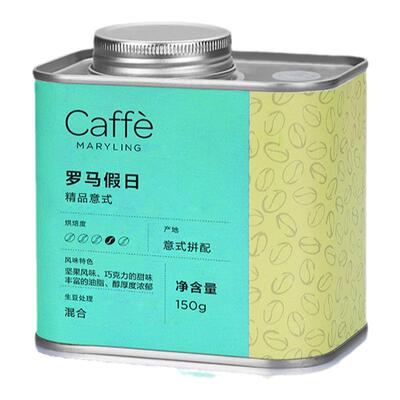 进口意式阿拉比卡精品咖啡豆