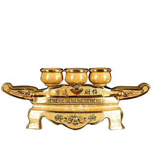 圆通佛具用品台湾结晶供财神关公进宝酒杯高脚供水杯茶杯元宝案台