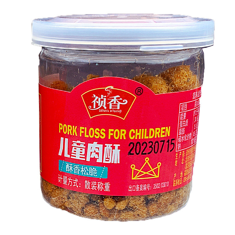 祯香儿童肉酥宝宝拌饭辅食