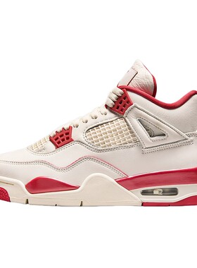 NIKE耐克女鞋新款Air Jordan 4简约复刻缓震篮球运动鞋HV0823-108