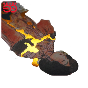 当当网 善善摩尼：唐朝西域文书故事集（限量签名本，四篇既各自独立又互相关联的小说，构成 左丘萌 人民文学出版社 正版书籍