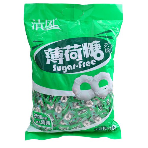 买4送1清风薄荷糖无糖清凉润喉招待糖火锅散装老式有个圈圈的糖果