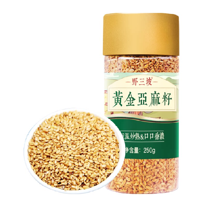 野三坡内蒙黄金熟亚麻籽仁250g低温烘焙高亚麻酸开盖即食干净无沙 净无实拍商品图