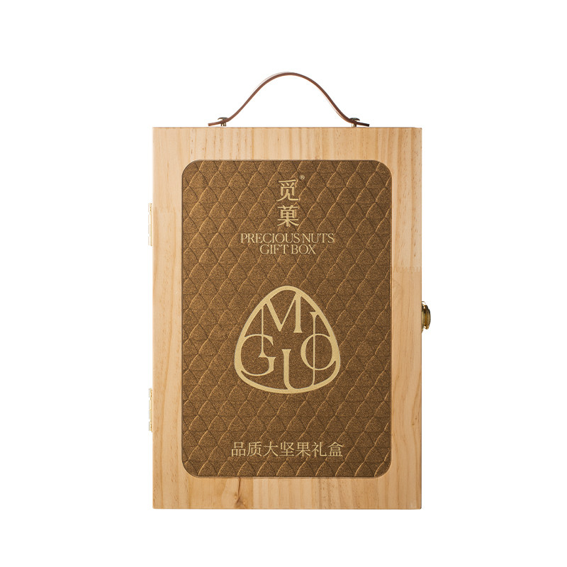 送货上门|觅菓松韵·深秀坚果礼盒商务中秋送礼团购1.519kg