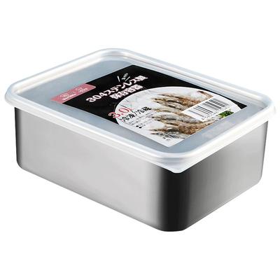 lissa304不锈钢冰箱速冻保鲜盒