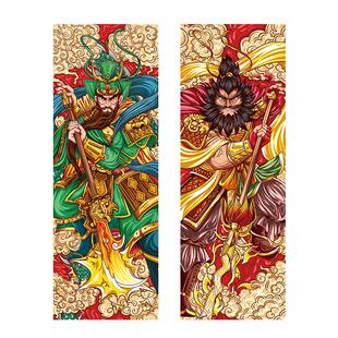 门神贴秦琼尉迟恭画像对联过年贴纸秦叔宝2026马年画贴画入宅乔迁