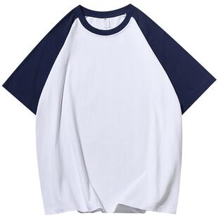 240g美式重磅插肩短袖t恤男夏季宽松撞色情侣纯棉打底衫男装上衣