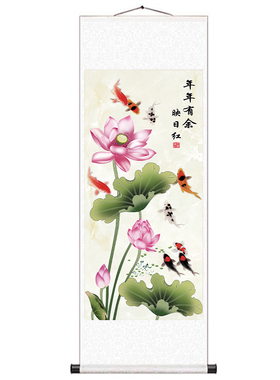 莲花九鱼图水墨花丝绸国画卷轴
