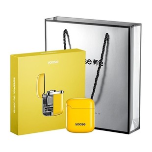 yoose有色迷你电弧毕业季男生礼物防风双脉冲打火机商务伴手礼