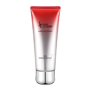 【新品】珍玛莉氨基酸型焕颜净润洁面乳温和清洁敏感肌保湿洗面奶