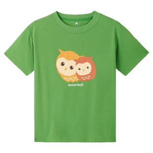 日本美山 montbell 2025夏儿童猫头鹰棉透气轻薄防紫外线短袖T恤