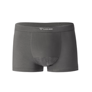 托曲宝精索阴囊托带静脉枪弹分离囊袋曲张提睾拖托曲宝内裤男