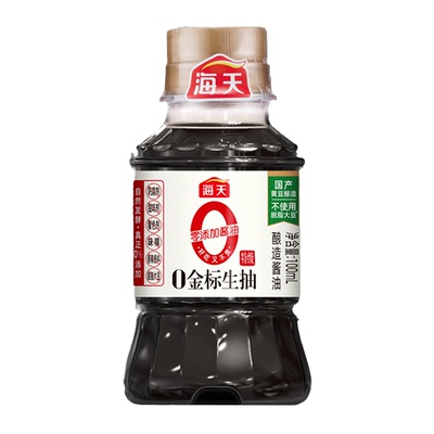 海天0金标生抽100ml小瓶家用宿舍用特级特级酿造酱油调味料0添加