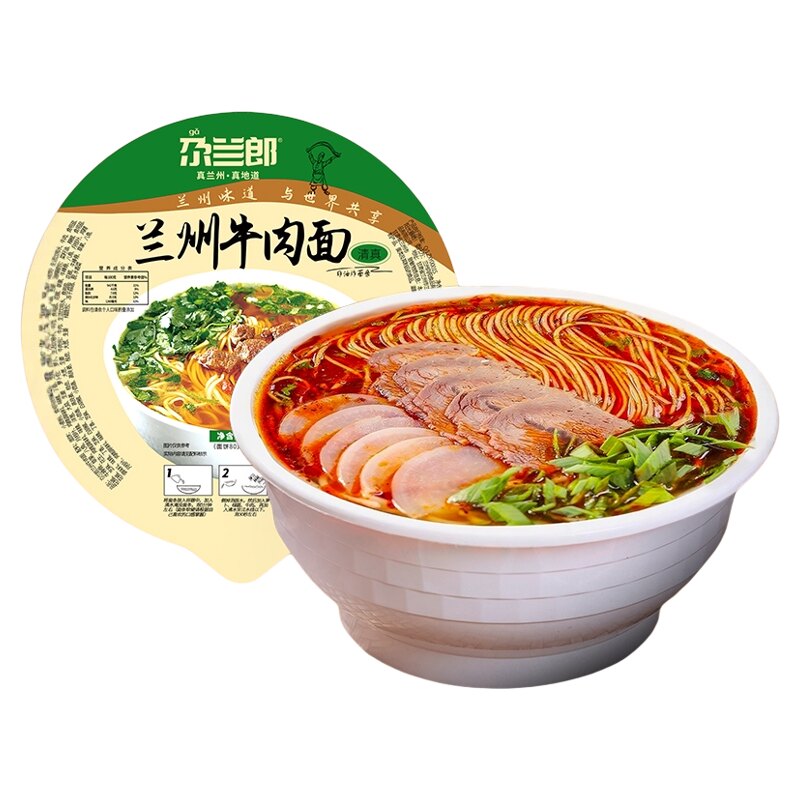 尕兰郎兰州牛肉拉面泡面清真食品