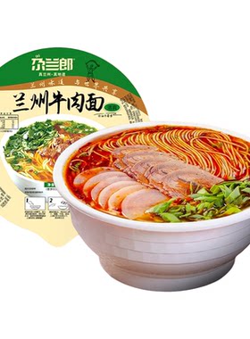 尕兰郎兰州牛肉面泡面清真食品