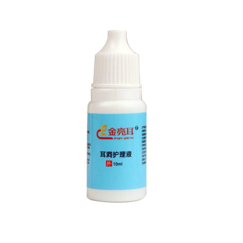 护理发炎防过敏纯银耳棒