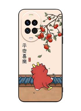 luckrider适用于华为nova14手机壳TLR-AL00保护套tlr-al00少女背影huawei防摔外壳华为nova14新款honor学生用