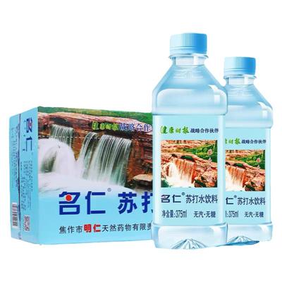 名仁苏打水原味无糖375ml*24饮料