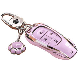 北京BJ40钥匙套BJ30车X7增程版24款BJ60新款E汽车北汽EU5魔方适用