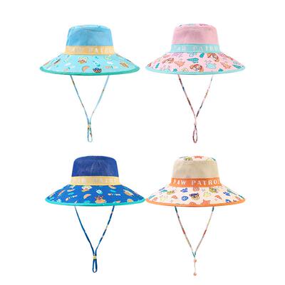 儿童防晒帽大檐帽女童遮阳帽男童