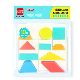 一年级平面几何图形教具大全小学生认识形状10种几何片积木套装