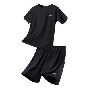 李宁速干衣女运动套装短袖短裤两件套夏季羽毛球服瑜伽健身跑步男