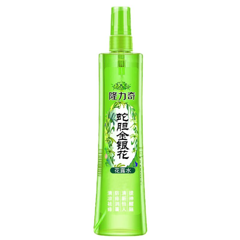 隆力奇蛇胆金银花花露水驱蚊止痒夏季喷雾香水持久防蚊清香型花香