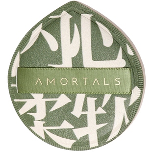 尔木萄棉花糖100分粉扑超大气垫干湿两用不吃粉专用美妆蛋正品葡