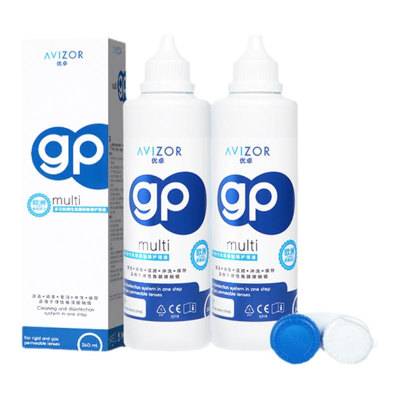 院线同款】AVIZOR优卓gp护理液240ml硬性隐形眼镜RGP角膜塑形ok镜