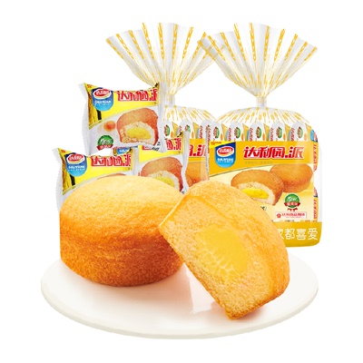 达利园蛋黄派小吃糕点230g×2袋