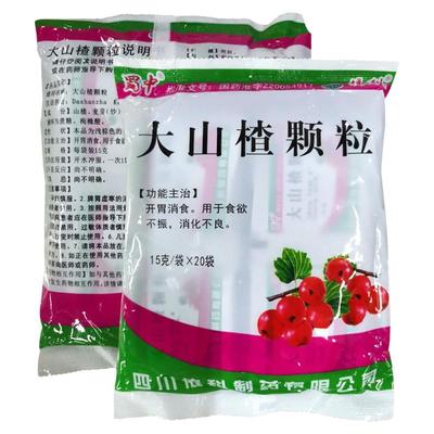 【蜀中】大山楂颗粒15g*20袋/包消化不良食欲不振祛湿口臭通便
