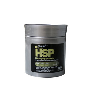 HSP艾丝图曲线记忆发泥造型发泥蜡塑型男士女士持久蓬松定型啫喱