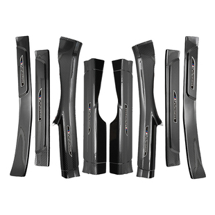 适用宝马新5系门槛条3系X5L内饰装用品x1x3x4x5X6系列ABS迎宾踏板
