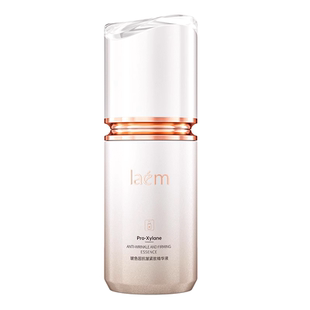 laem玻色因抗皱紧致精华液紧致肌肤改善松弛粗糙面部精华官方正品