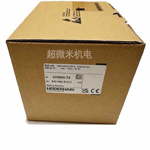 议价海德汉编码器ROD480 1024 ID376880-78 HEIDENHAIN现货包邮