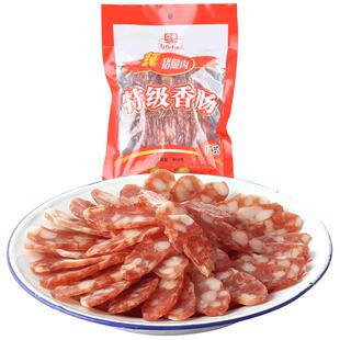 立丰食品广式特级香肠454g老字号甜味猪腿肉煲仔饭腊味腊肉