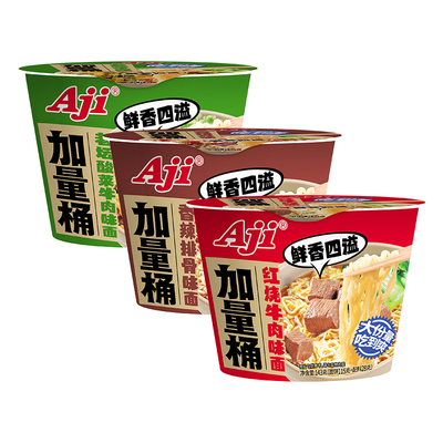 Aji方便面大份量桶装红烧牛肉辣排骨老坛酸菜泡面宿舍夜宵速食品