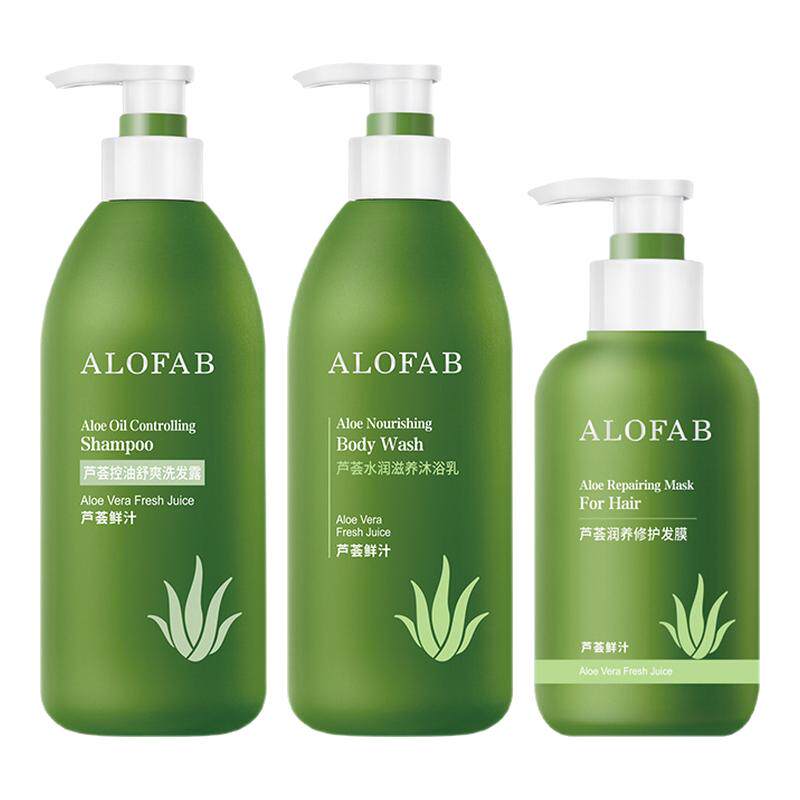 瑷菲诗控油蓬松舒爽洗发露温和清洁沐浴乳柔顺顺滑水发膜组合套装