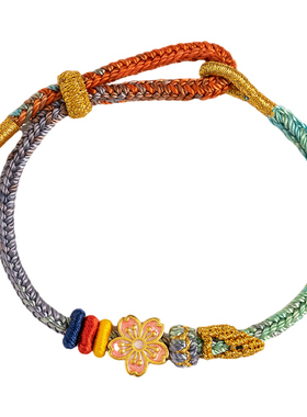 手绳金榜题名提笔diy编织红绳男女结绳昌殊七慧手链上岸好运考研