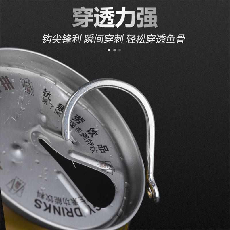 BKK黑金刚鱼钩8070-3X-NP轻型圆尖铁板钩海钓鱼钩鲟鱼钩铁板鱼钩