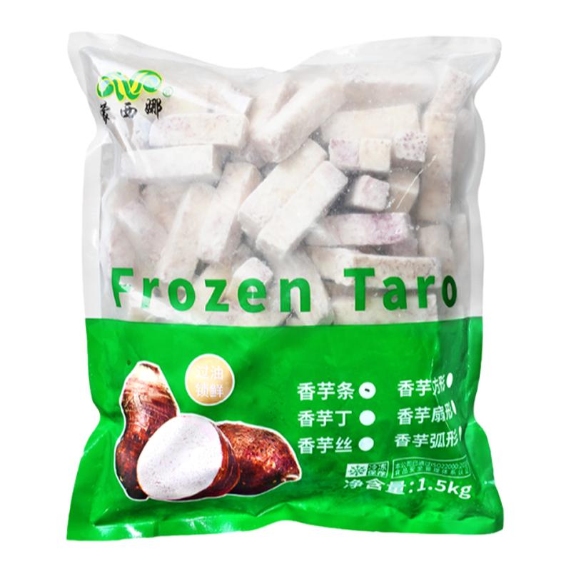 蒙西娜香芋条火锅店油炸芋头小吃