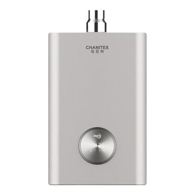 【政府补贴20%】史密斯燃热水器