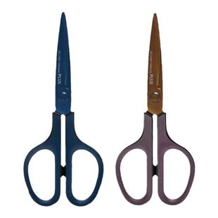 日本PLUS普乐士剪刀175镀钛涂层防粘胶家用剪子带保护套学生手工便携式不锈钢便携厨房食品用品文具拆胶带用