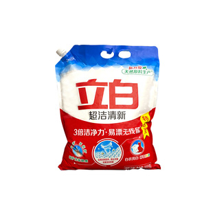 立白超洁清新洗衣粉家庭实惠装机洗大袋深层去污亮白导流嘴装防潮