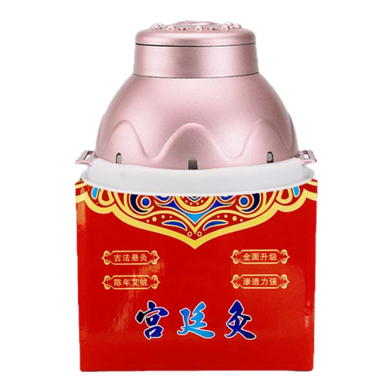 【疏通乳腺】胸部艾灸热敷理疗仪