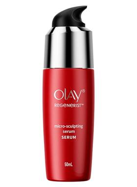 【官方正品】olay大红瓶精华乳液