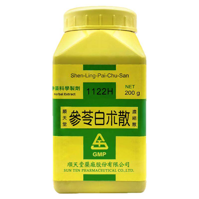 顺天堂参苓白术散浓缩散中国台湾中成药补气健脾渗湿和胃
